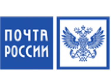 pochta